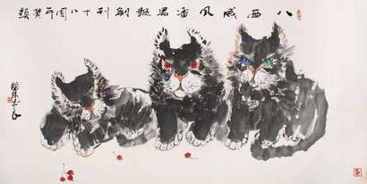 关玉良 八面威风 硬片